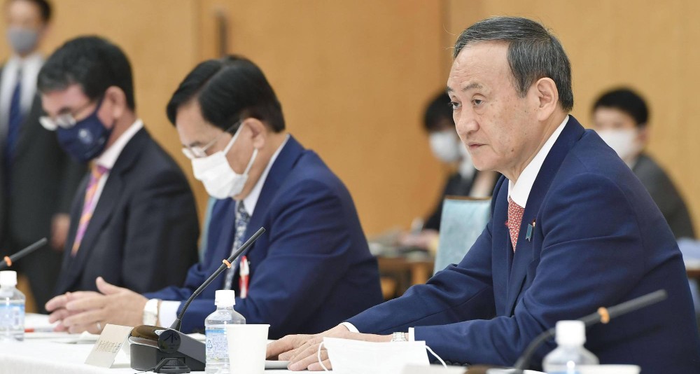 Japan Prime Minister Yoshihide Suga